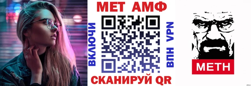 hydra маркетплейс  Зеленогорск  Amphetamine 98%  купить наркоту 