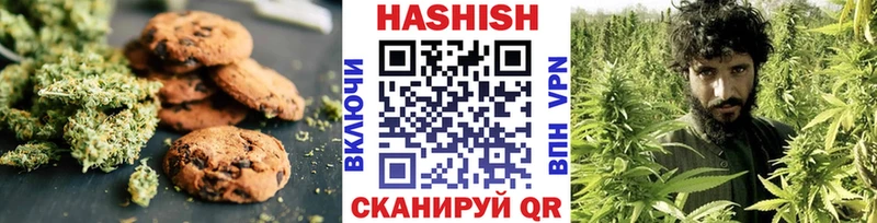 Cannafood конопля  магазин  наркотиков  Зеленогорск 