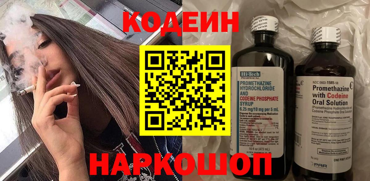 MDMA Зеленогорск