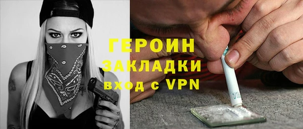 ешки Рославль