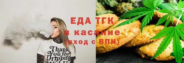дмт Абдулино