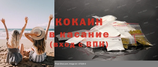 амфетамин Алзамай