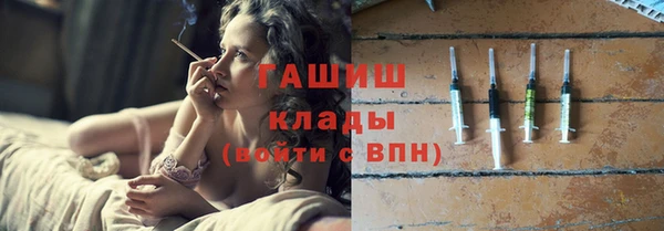 дмт Абдулино