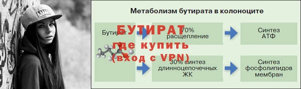 кокаин Ростов