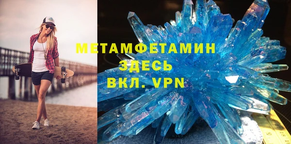 дмт Абдулино