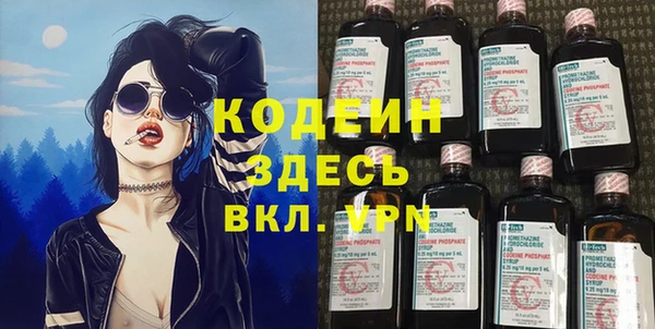 дмт Абдулино