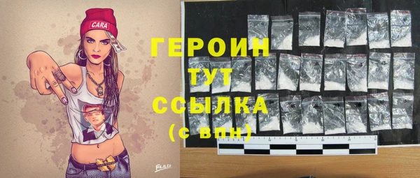 дмт Абдулино