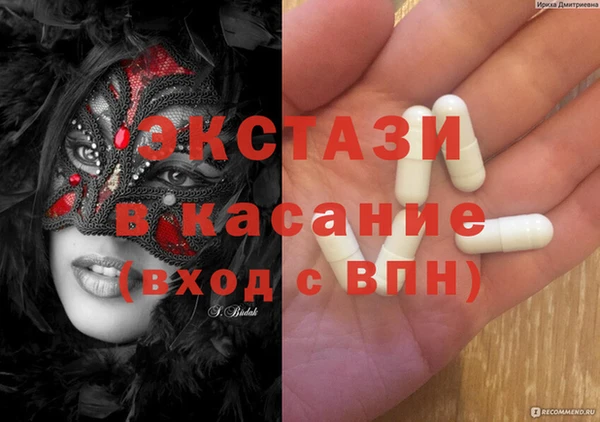 кокаин Ростов