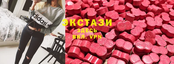 мет Абинск