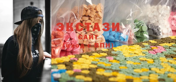 мет Абинск