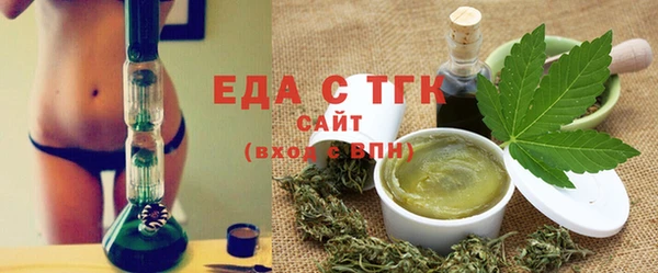 дмт Абдулино