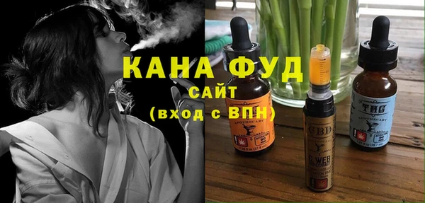 дмт Абдулино