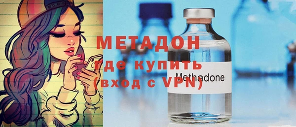 мет Абинск