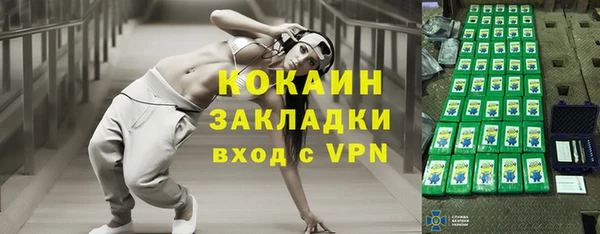 дмт Абдулино