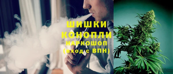 дмт Абдулино