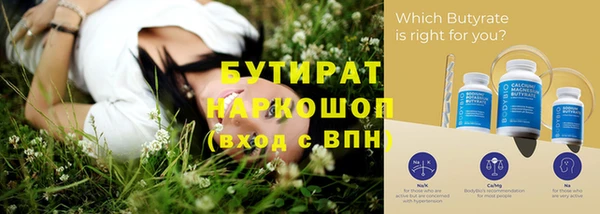 дмт Абдулино