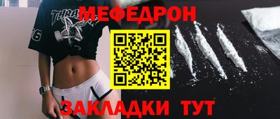 дурь Донской