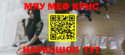 дурь Донской