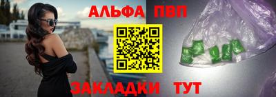 мдма Донецк