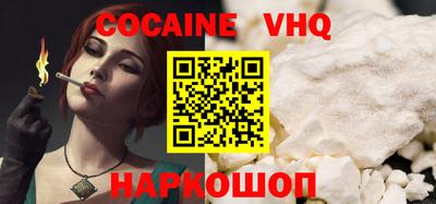 дурь Донской
