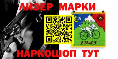 дурь Донской