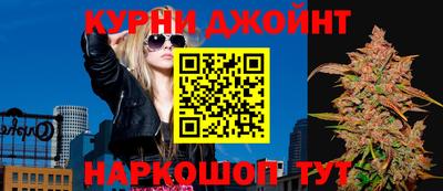 мдма Донецк
