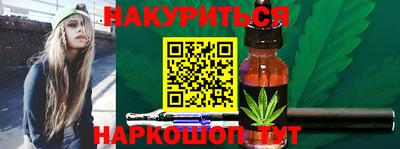 мдма Донецк