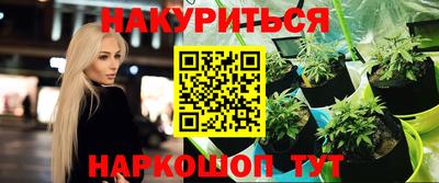 дурь Донской