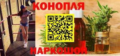 мдма Донецк