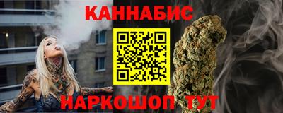 СК Дубна