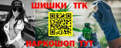 мдма Донецк