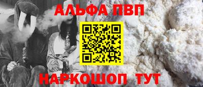 СК Дубна