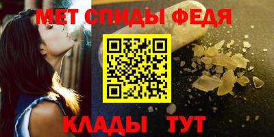 СК Дубна