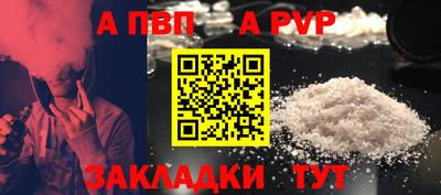 СК Дубна