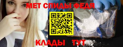дурь Донской