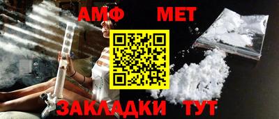 СК Дубна