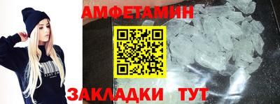 мдма Донецк