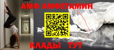 дурь Донской