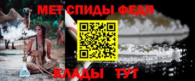 дурь Донской