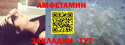 мдма Донецк