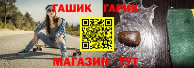 мдма Донецк