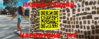 мдма Донецк