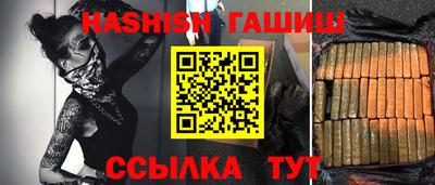 дурь Донской