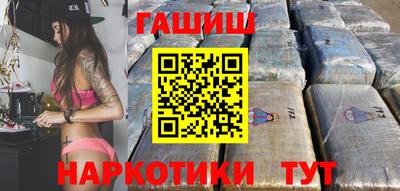 мдма Донецк