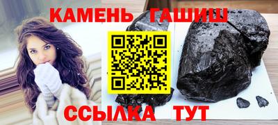 СК Дубна
