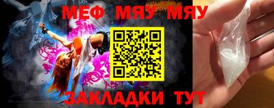 мдма Донецк