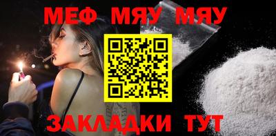 дурь Донской