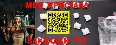 дурь Донской